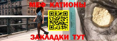 синтетический гашиш Донской