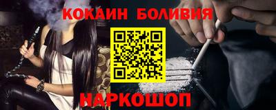 мет Донецк