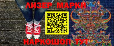 синтетический гашиш Донской