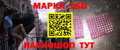 мет Донецк