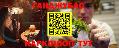 MESCALINE Дубна