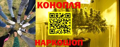 MESCALINE Дубна