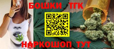 мет Донецк
