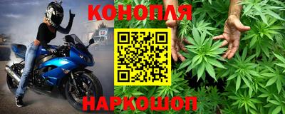 MESCALINE Дубна