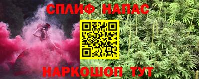 MESCALINE Дубна
