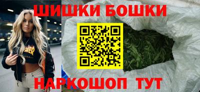 мет Донецк