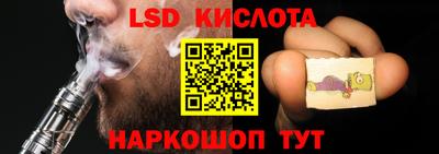 амф Свободный