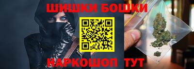 мет Донецк