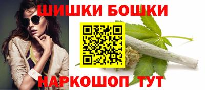 MESCALINE Дубна