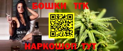 MESCALINE Дубна