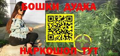 синтетический гашиш Донской