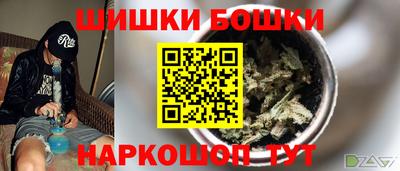 MESCALINE Дубна
