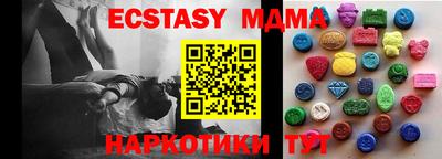 мет Северобайкальск
