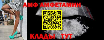 MESCALINE Дубна