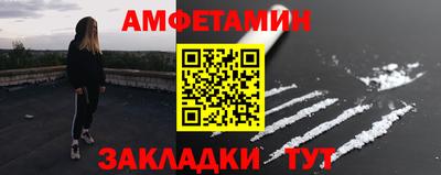 MESCALINE Дубна