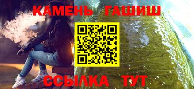 MESCALINE Дубна