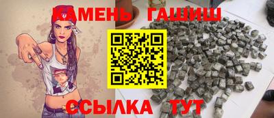 MESCALINE Дубна